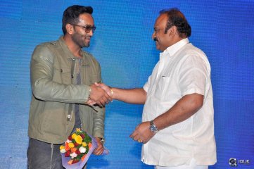 Seethamma Andaalu Raamayya Sithraalu Movie Audio Launch